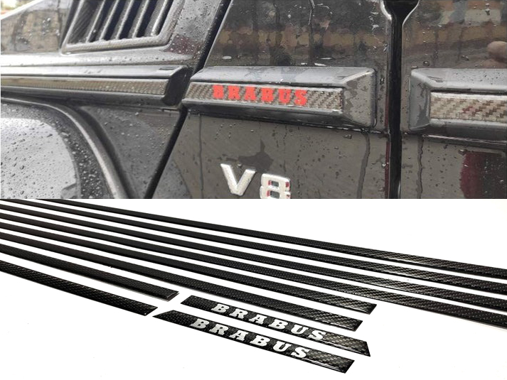 Set of Carbon Fiber Side Moldings Inserts Brabus for Mercedes-Benz W463 G-Class
